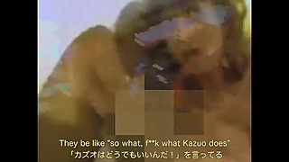 KAZUO - DRIFT